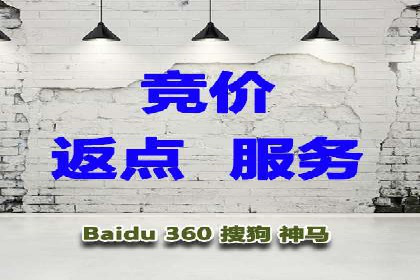短视频信息流内容创作与推广策略